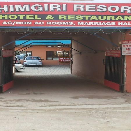 Himgiri Resort Nagchala Εξωτερικό φωτογραφία